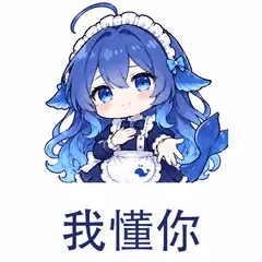 大肥鱼表情包：我懂你，表达理解与共鸣