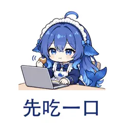 大肥鱼表情包：先吃一口，先吃点东西再继续